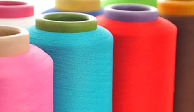 Polyester Air Covered Yarn